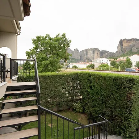 Апартаменты Meteora Vibes *