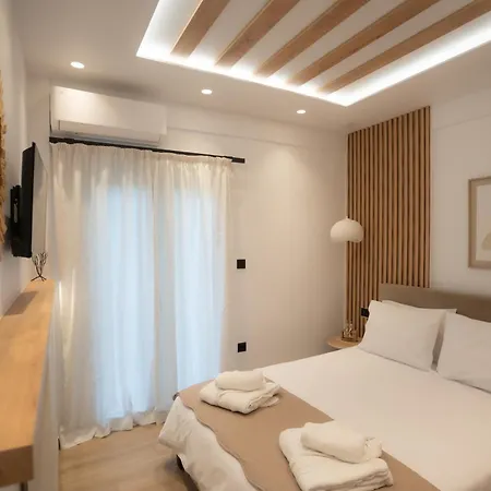 Apartamento Meteora Vibes Kalabáka