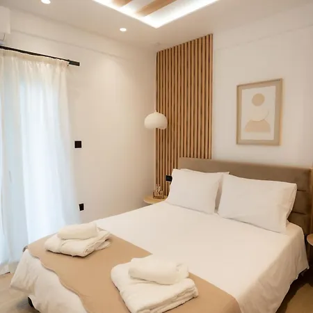 Appartement Meteora Vibes