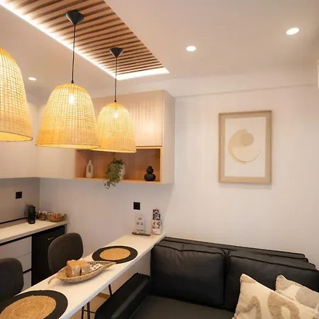 Apartment Meteora Vibes Kalambaka