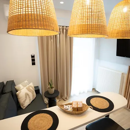Meteora Vibes Appartement